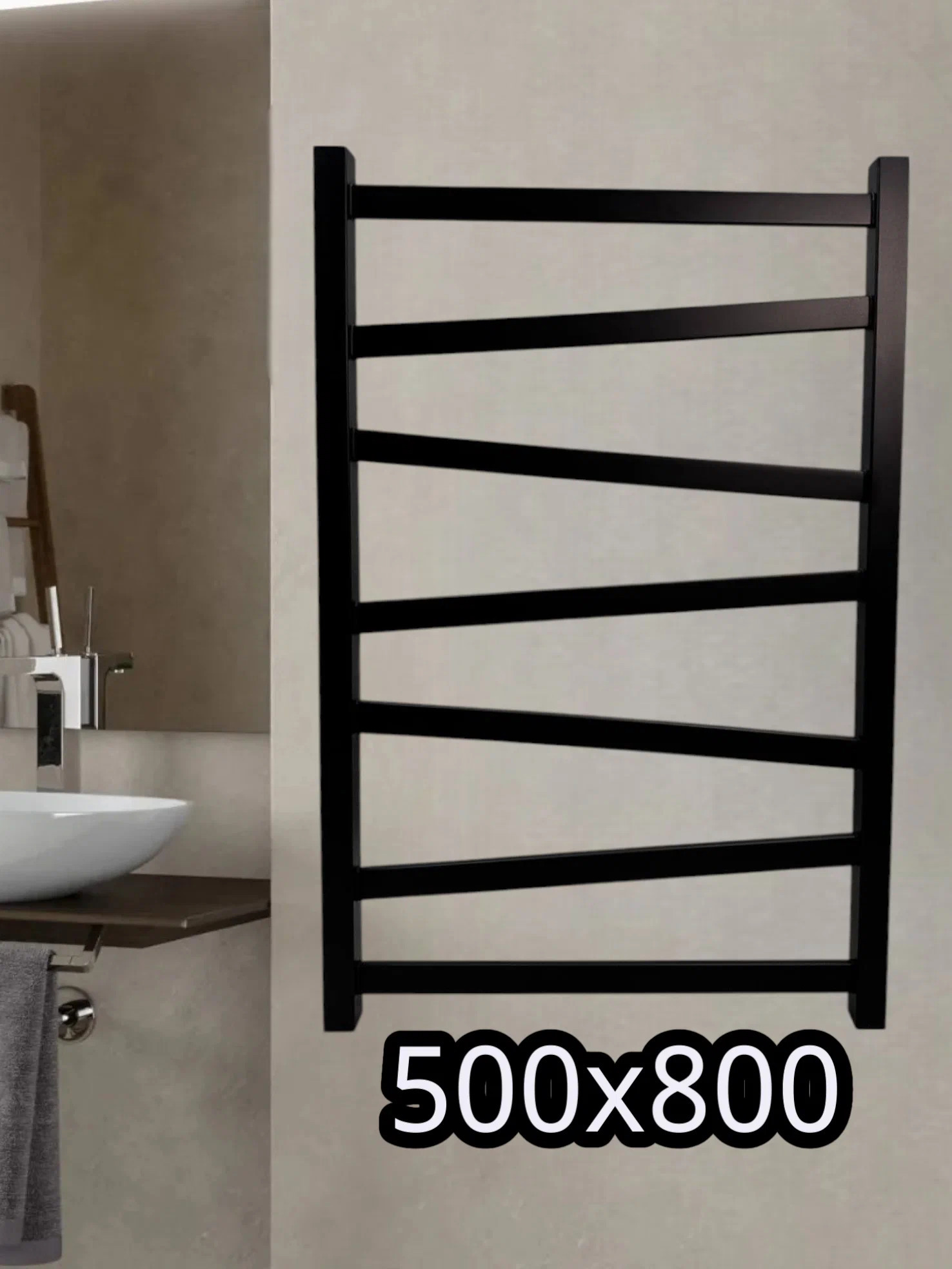 Изображение товара Полотенцесушитель водяной лесенка Aquardis 800x500 мм нерж. сталь черный матовый