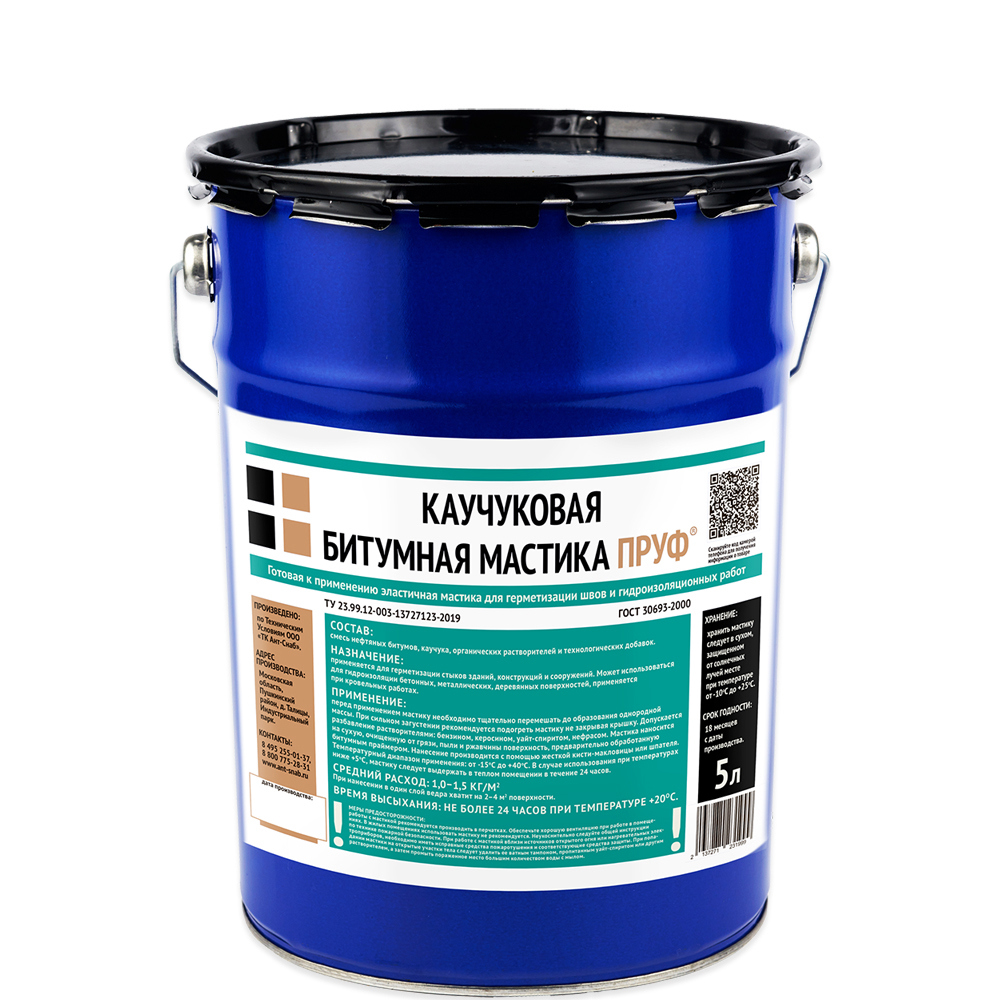 Изображение товара Мастика Пруф каучуковая битумная 5л
