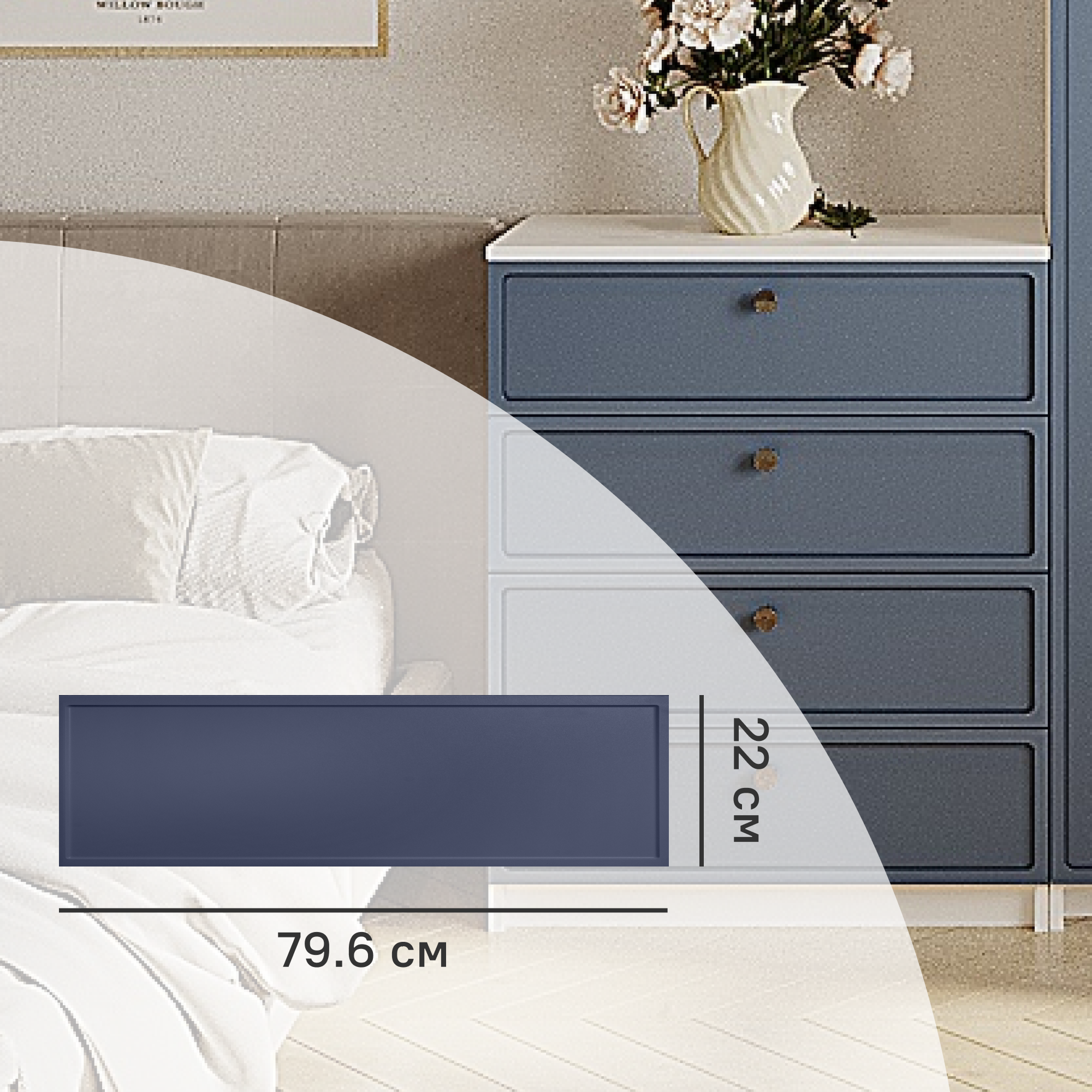 Изображение товара Фасад комода Амьен Lion из МДФ цвет индиго утапливаемый 79.6x22 см