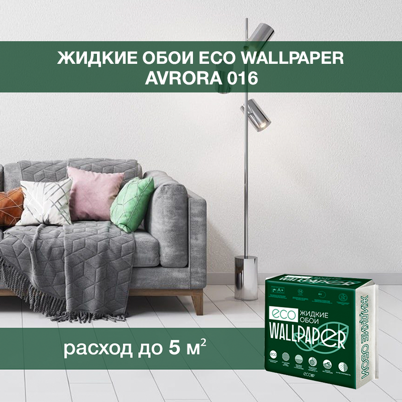 Изображение товара Жидкие обои Eco wallpaper Аврора 016 0.651 кг цвет светло-серый