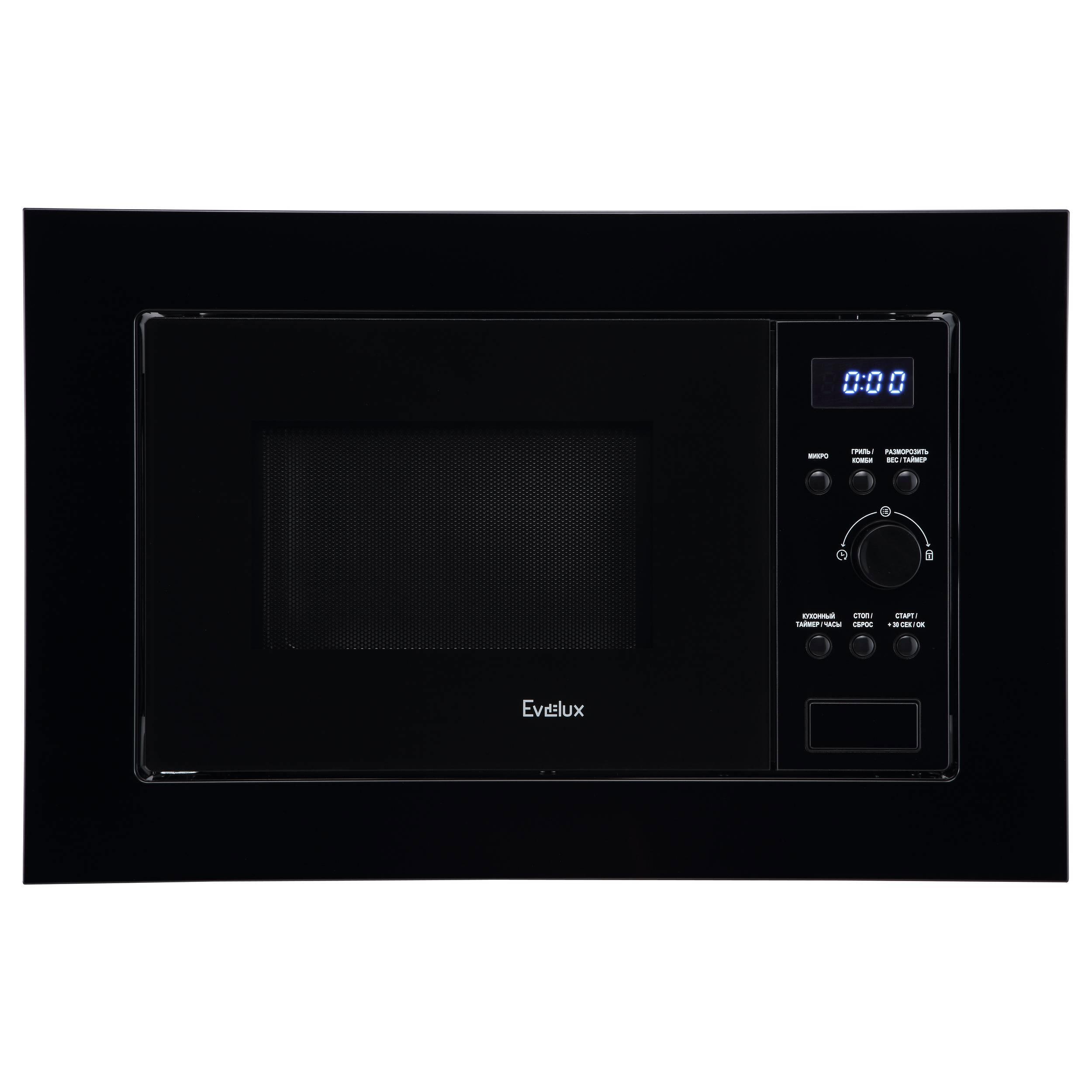 Изображение товара Микроволновая печь Evelux MW 20 B встраиваемая с грилем 20 л черная