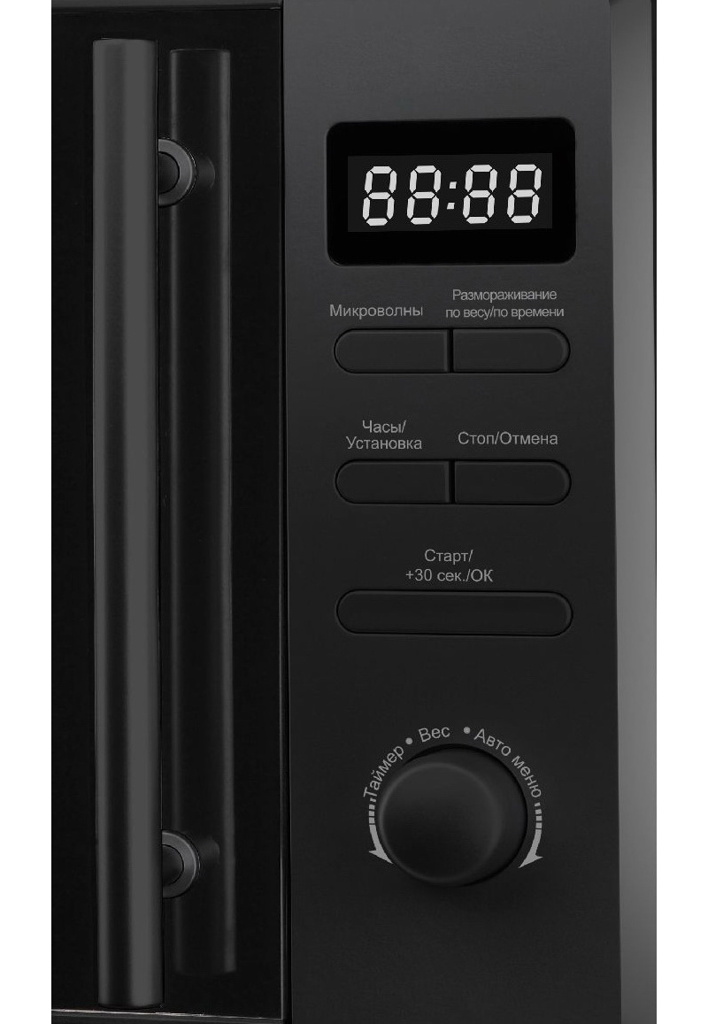 Изображение товара Микроволновая печь Evelux MW 203 B 20 л черный с автоматическими программами