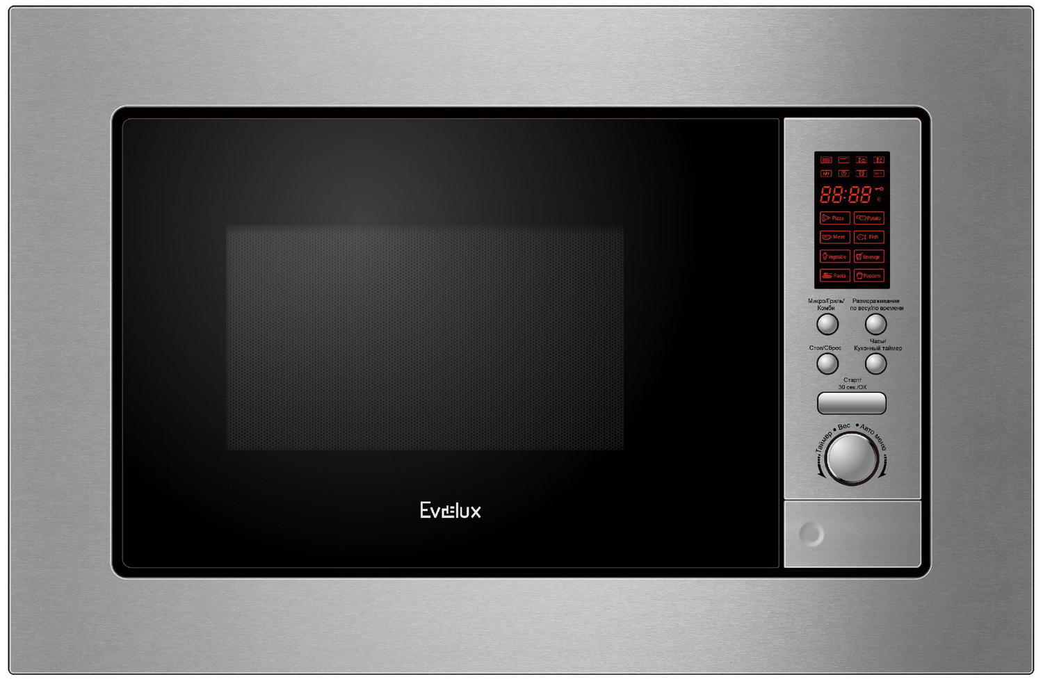 Изображение товара Встраиваемая микроволновая печь Evelux MW 201 X 17 л серебристая