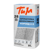 Изображение товара Декоративная штукатурка ТИМ №28 "Короед" 2.5 мм для внутренней и наружной отделки Изображение товара Декоративная штукатурка ТИМ №28 "Короед" 2.5 мм для внутренней и наружной отделки