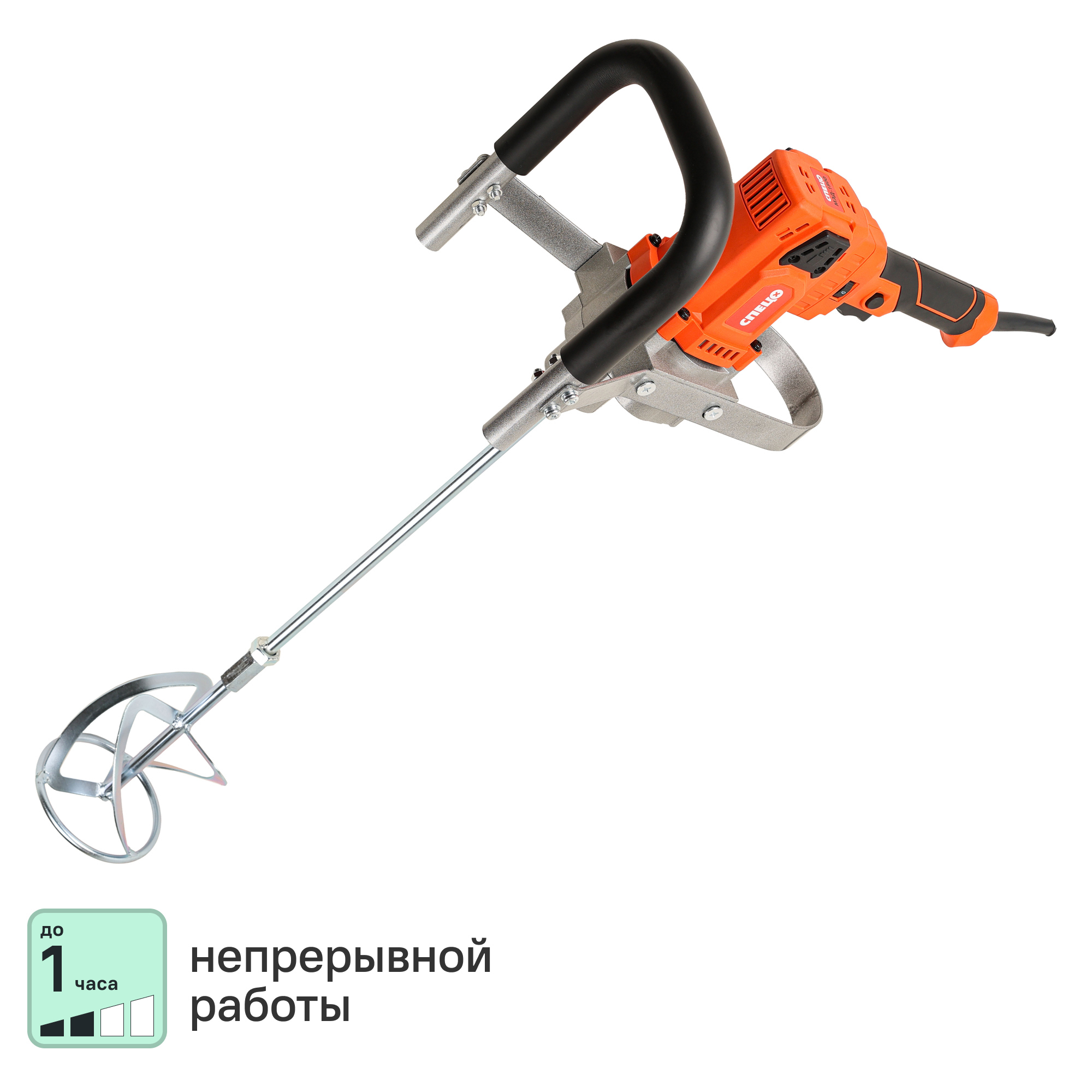 Изображение товара Миксер строительный сетевой Спец МЭД-1800 1200 Вт