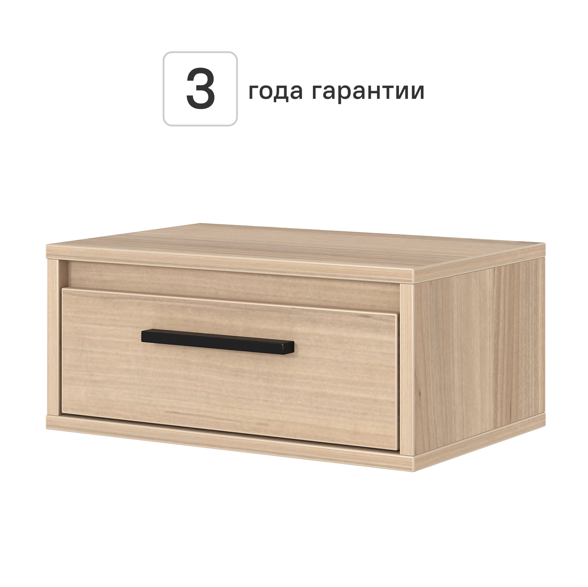 Тумба прикроватная подвесная Лион 45х20х30 см ЛДСП цвет дуб комано - 1