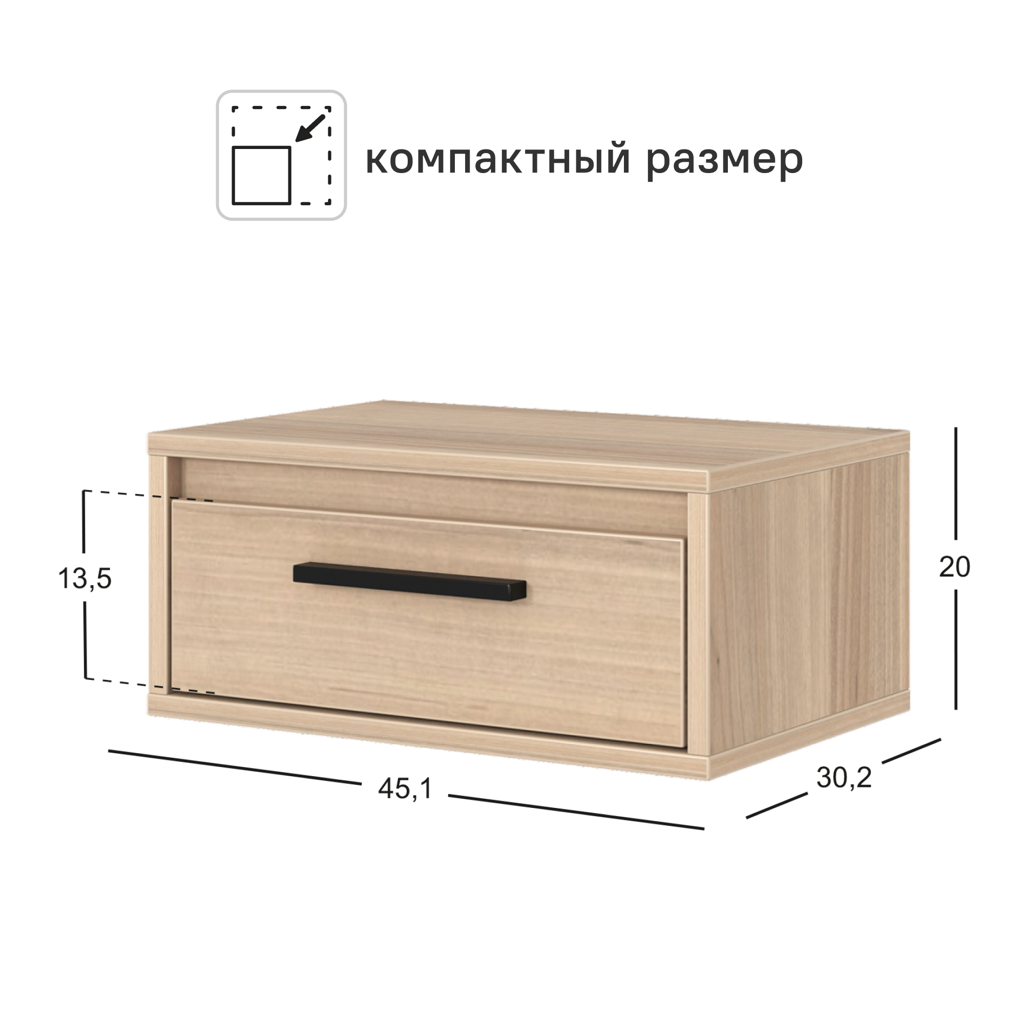 Тумба прикроватная подвесная Лион 45х20х30 см ЛДСП цвет дуб комано - 4