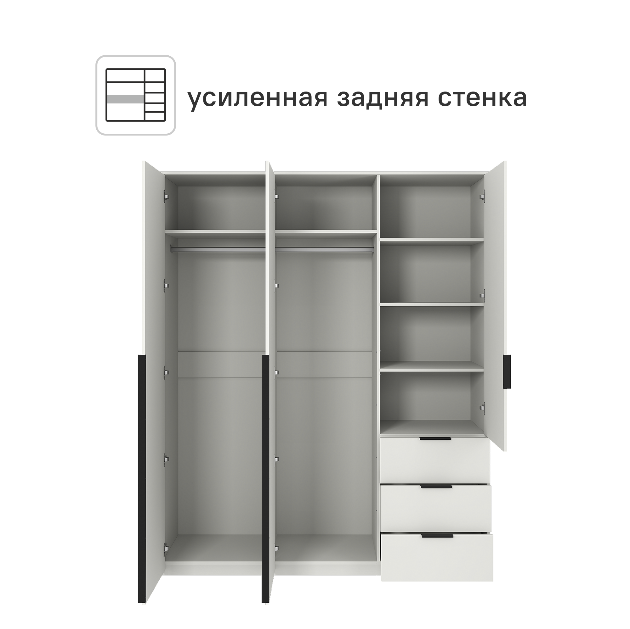 Шкаф распашной Бергамо с 3 дверями 180x220x60 см ЛДСП цвет белый - 3