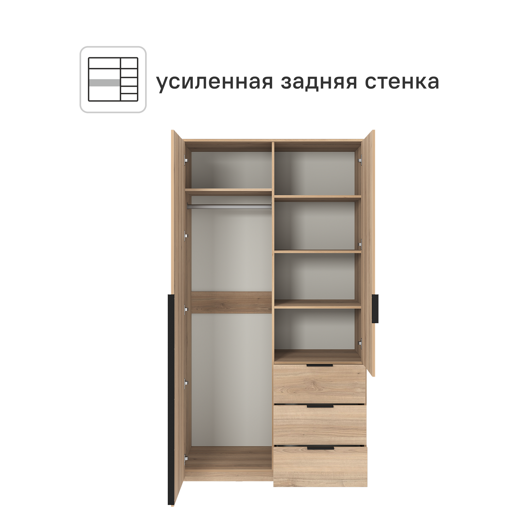 Шкаф распашной Бергамо с 2 дверями 120x220x60 см ЛДСП цвет дуб комано - 3