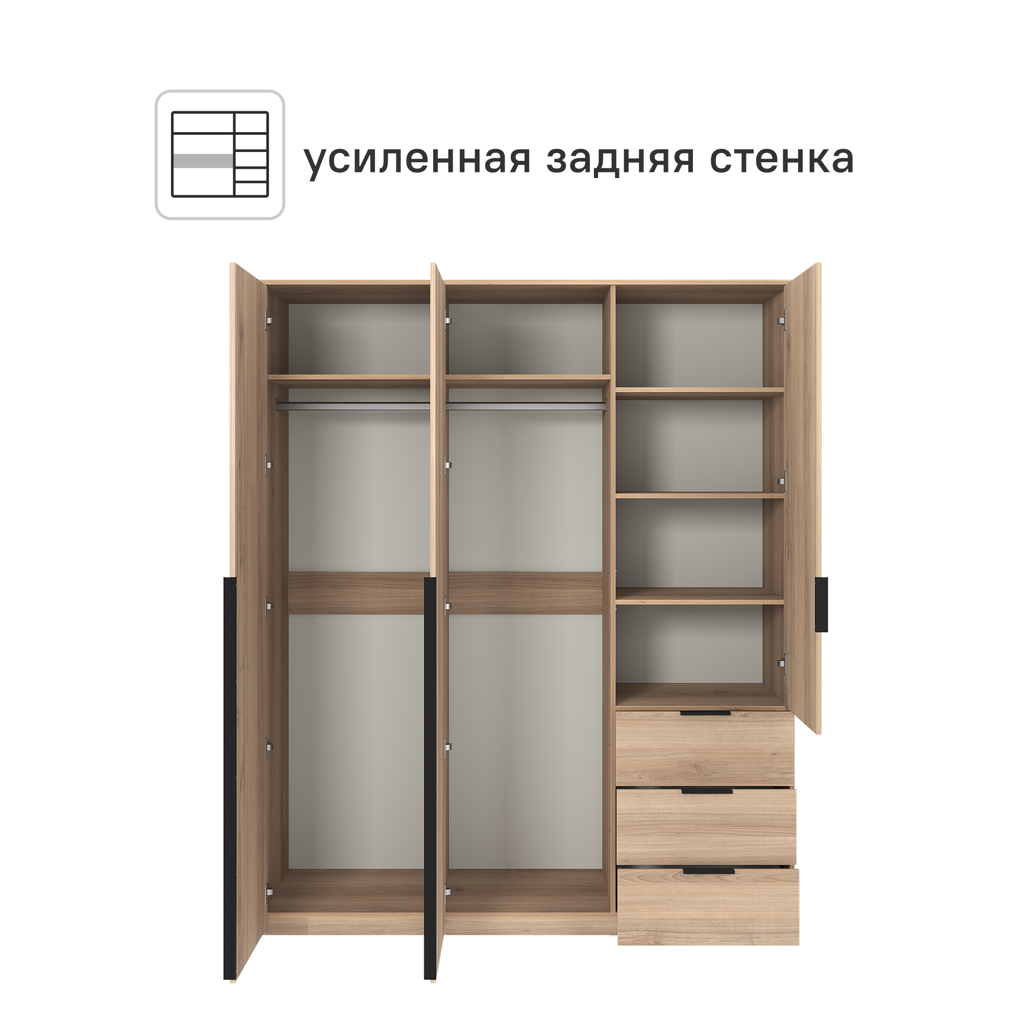Шкаф распашной Бергамо с 3 дверями 180x220x60 см ЛДСП цвет дуб комано - 3