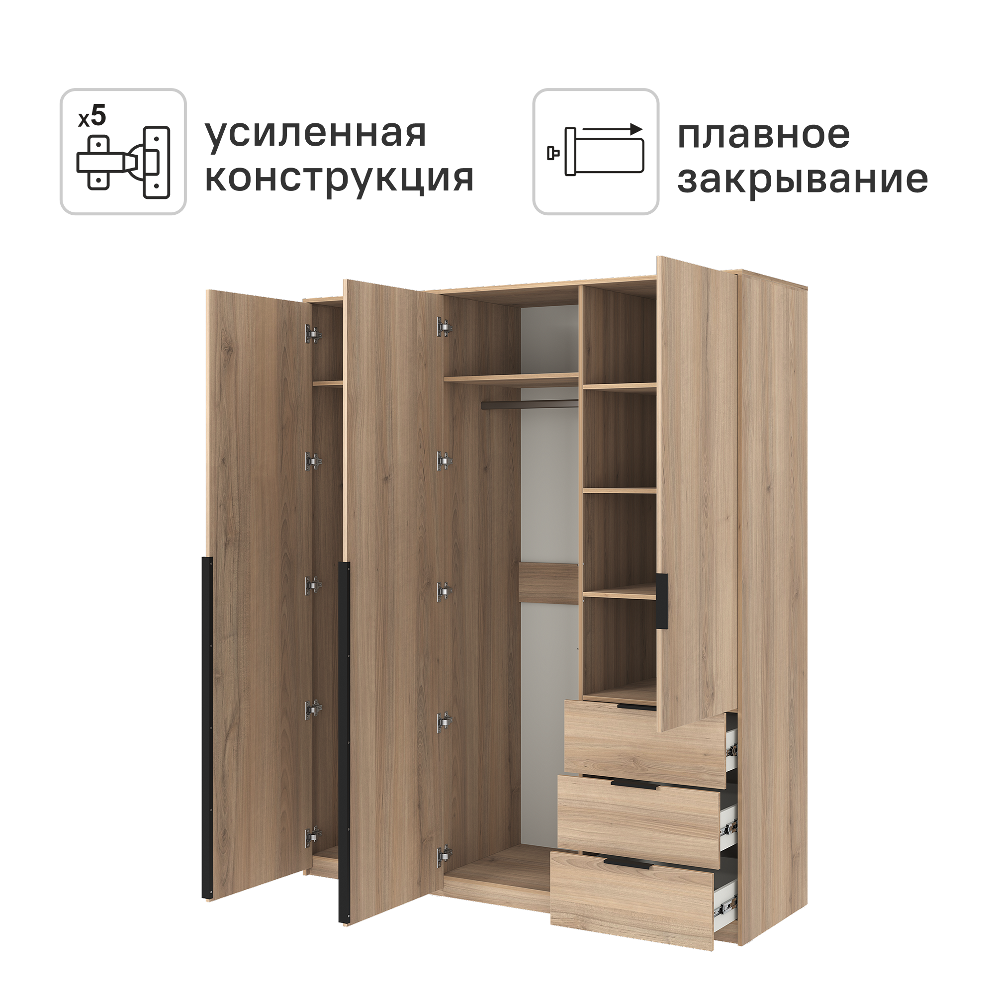 Шкаф распашной Бергамо с 3 дверями 180x220x60 см ЛДСП цвет дуб комано - 2
