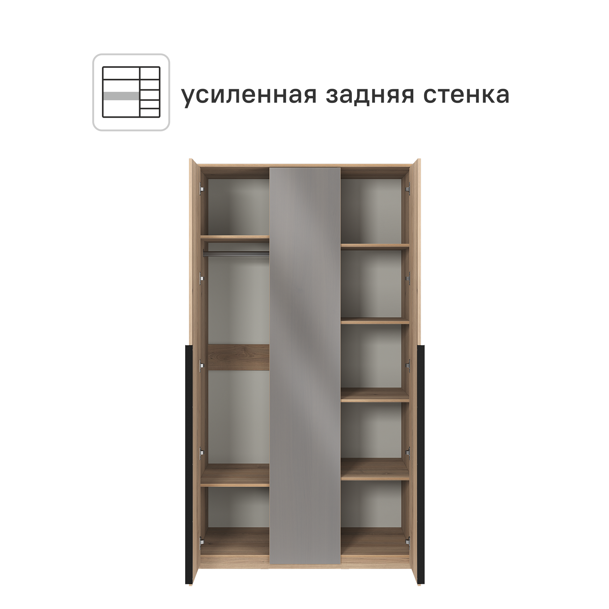 Шкаф распашной Бергамо с 2 дверями с зеркалом 120x220x60 см ЛДСП цвет дуб комано - 3