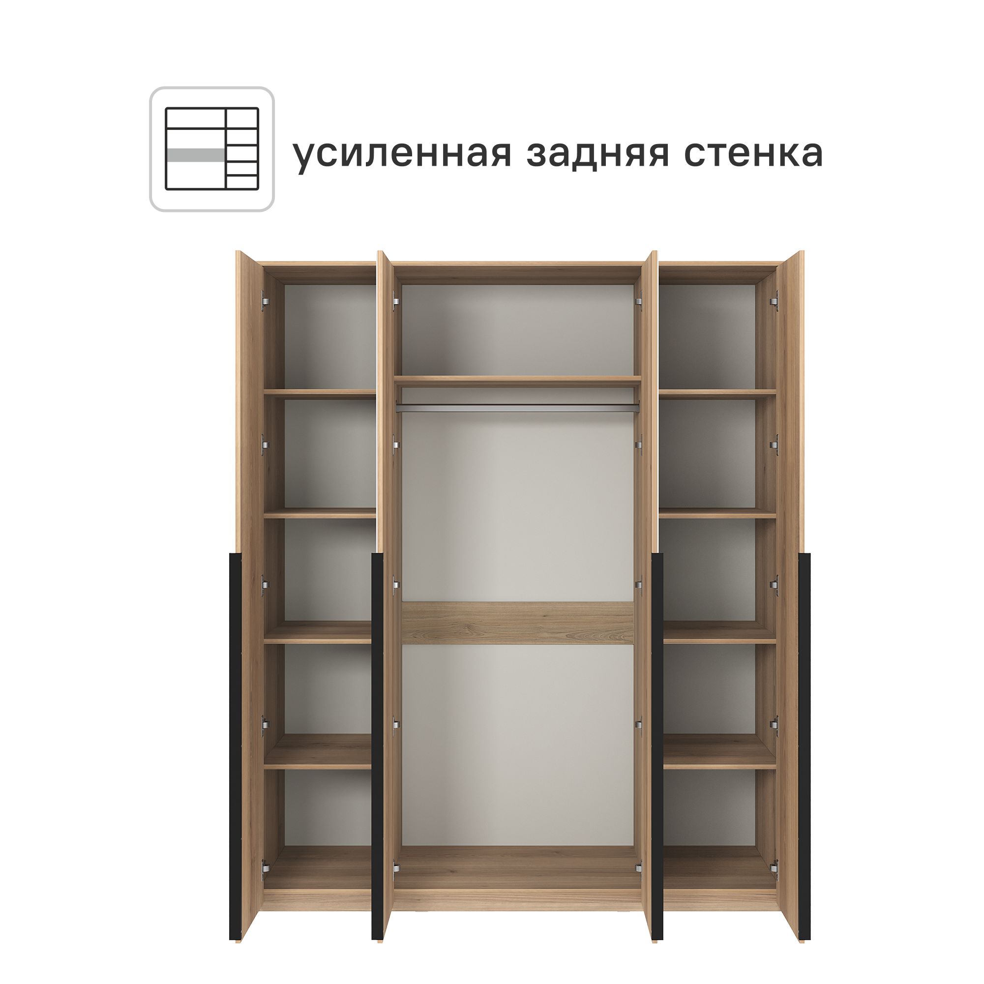 Шкаф распашной Бергамо с 4 дверями 180x220x60 см ЛДСП цвет дуб комано - 2