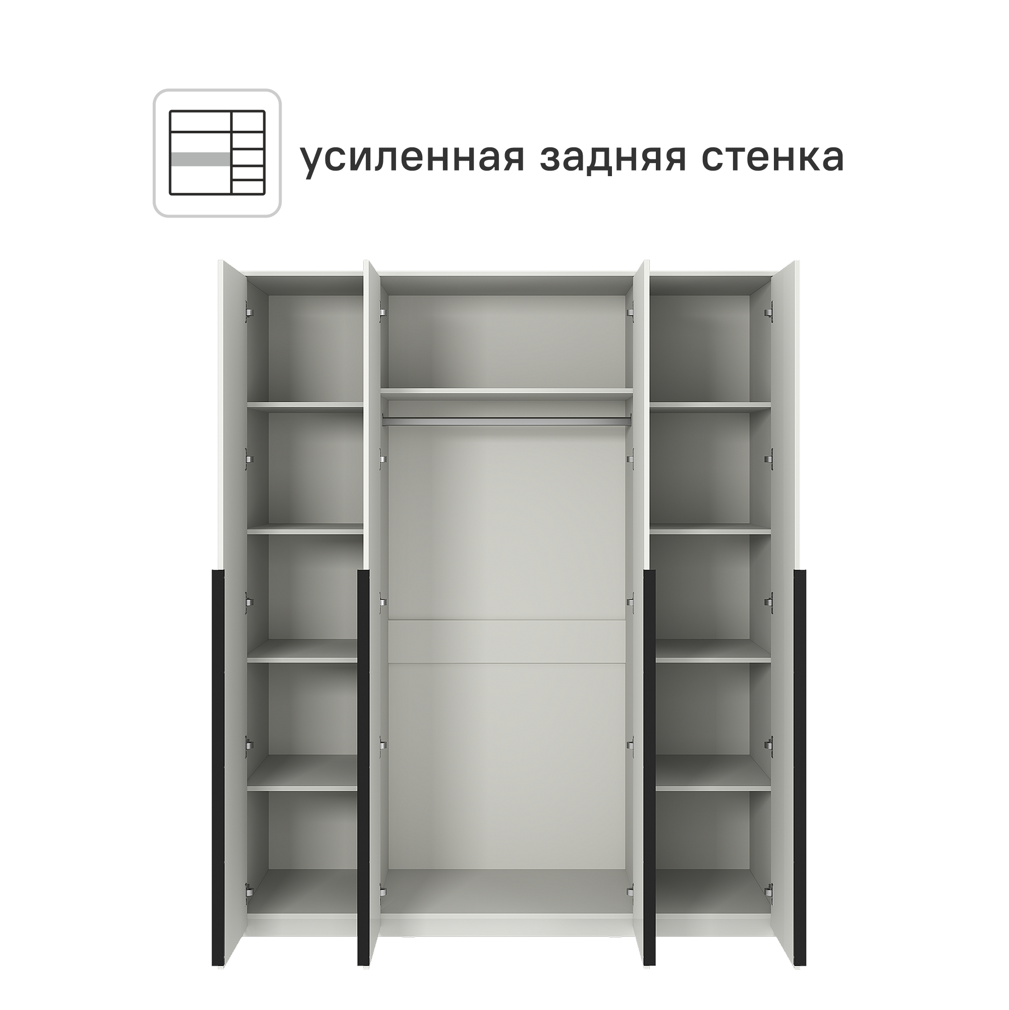 Шкаф распашной Бергамо с 4 дверями 180x220x60 см ЛДСП цвет белый - 3