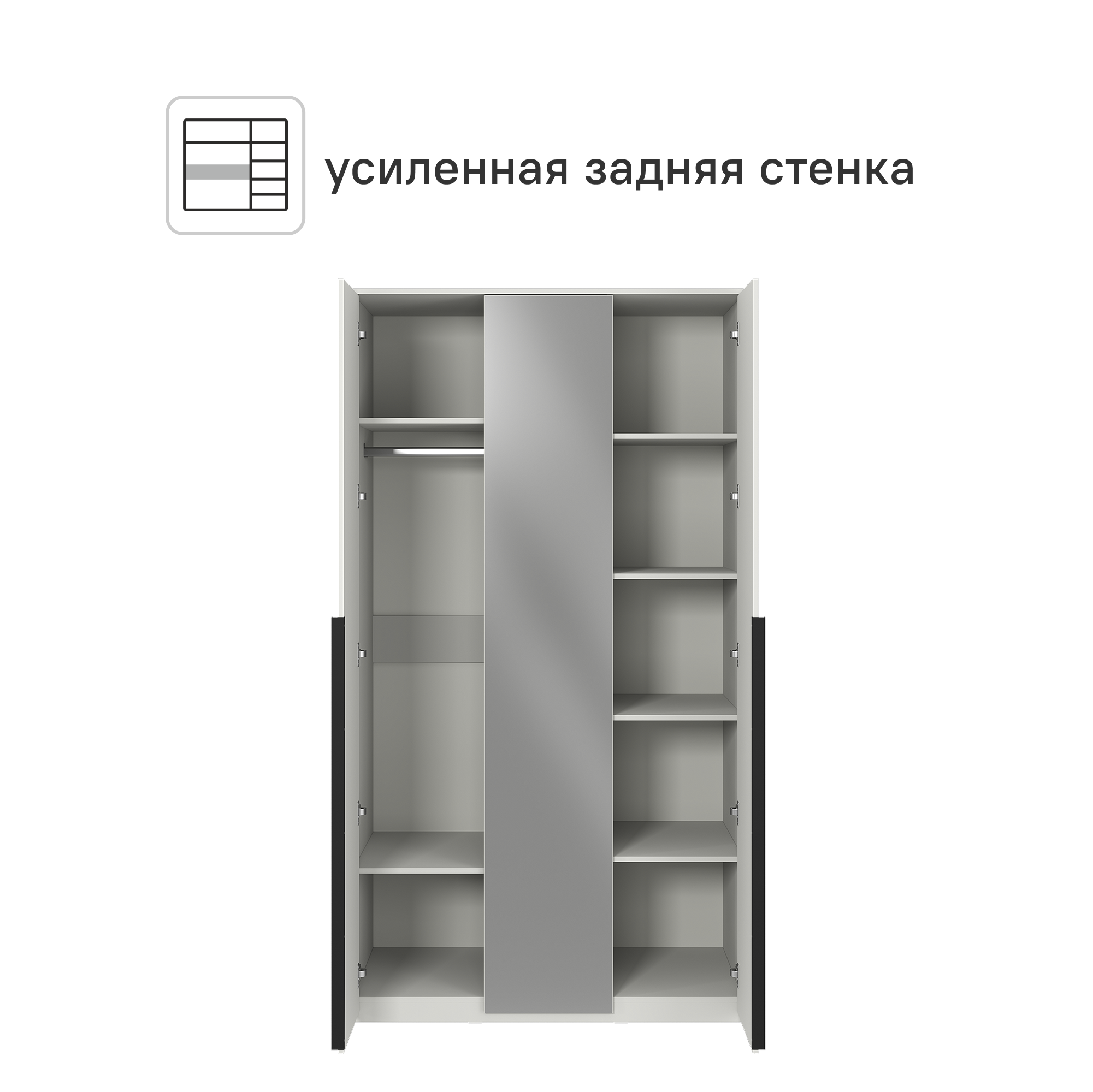 Шкаф распашной Бергамо с 2 дверями и зеркалом 120x220x60 см ЛДСП цвет белый - 3