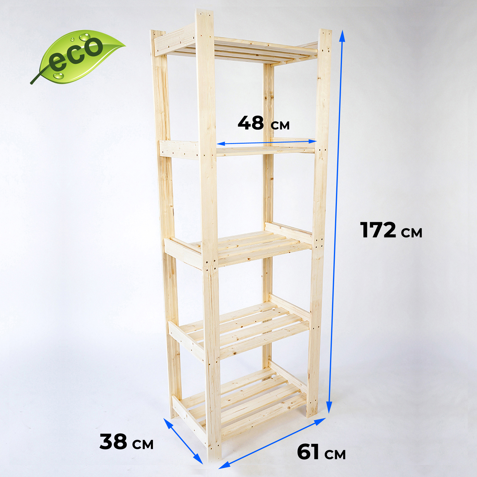 Изображение товара Стеллаж Стелвик ДомLike L2 5 полок 61x172x38 см дерево цвет натуральный