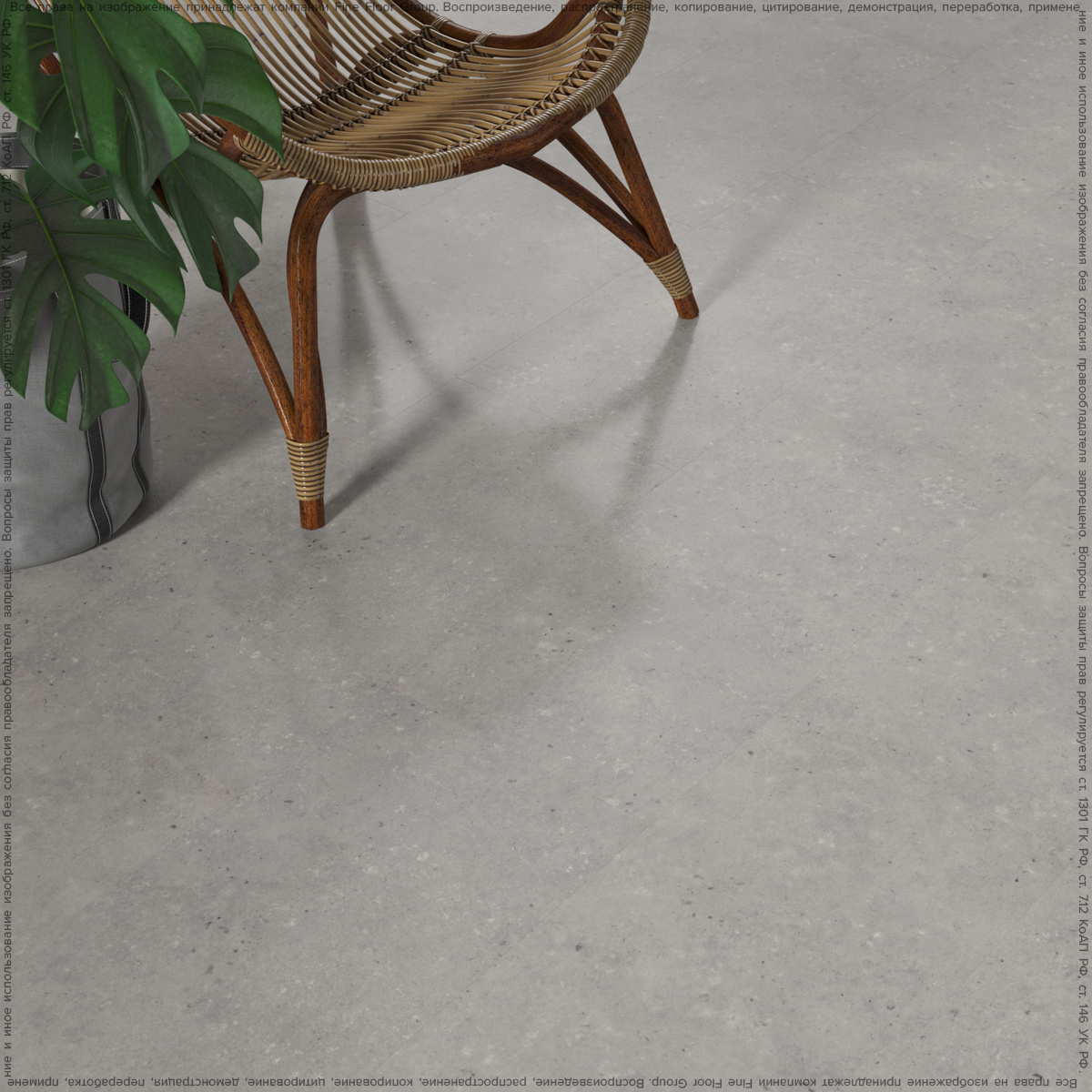 Изображение товара LVT плитка IVC Commercial Tanto Volcano 695 (694) 42 класс толщина 2.30 мм5.07 м², цена за упаковку