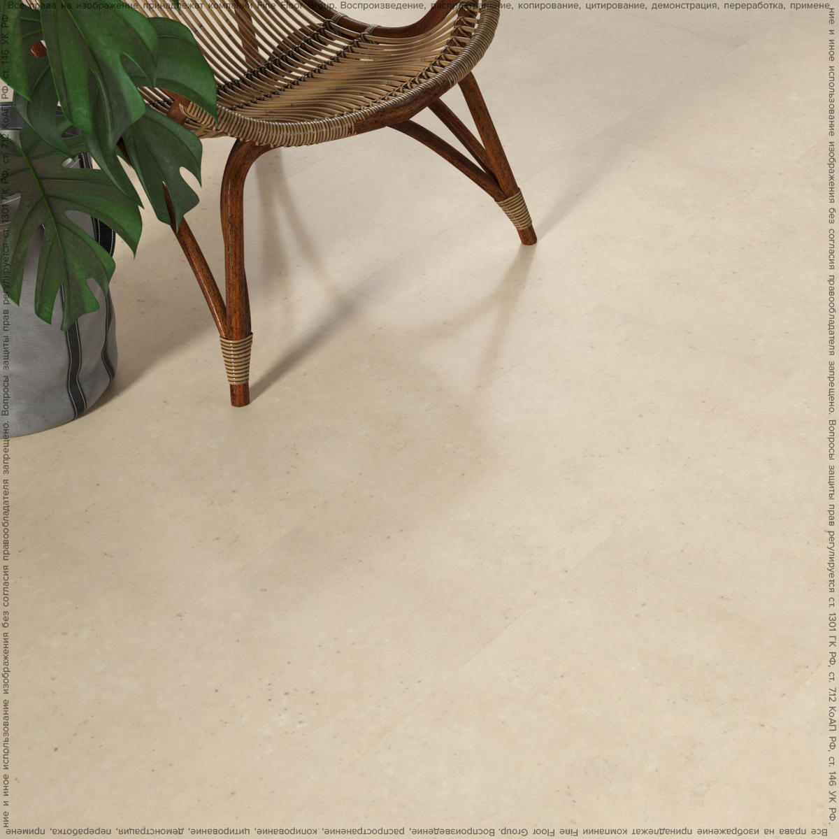 Изображение товара LVT плитка IVC Commercial Tanto Volcano 634 (633) 42 класс толщина 2.30 мм5.07 м², цена за упаковку