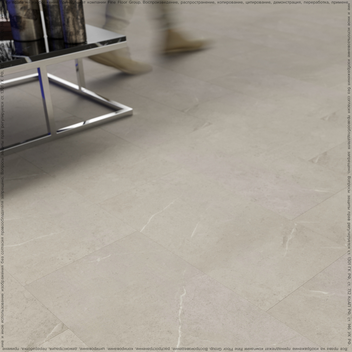 Изображение товара Кварц-виниловая плитка Fine Floor Vianen 42 класс 2.5 мм влагостойкая для жилых и коммерческих поме
