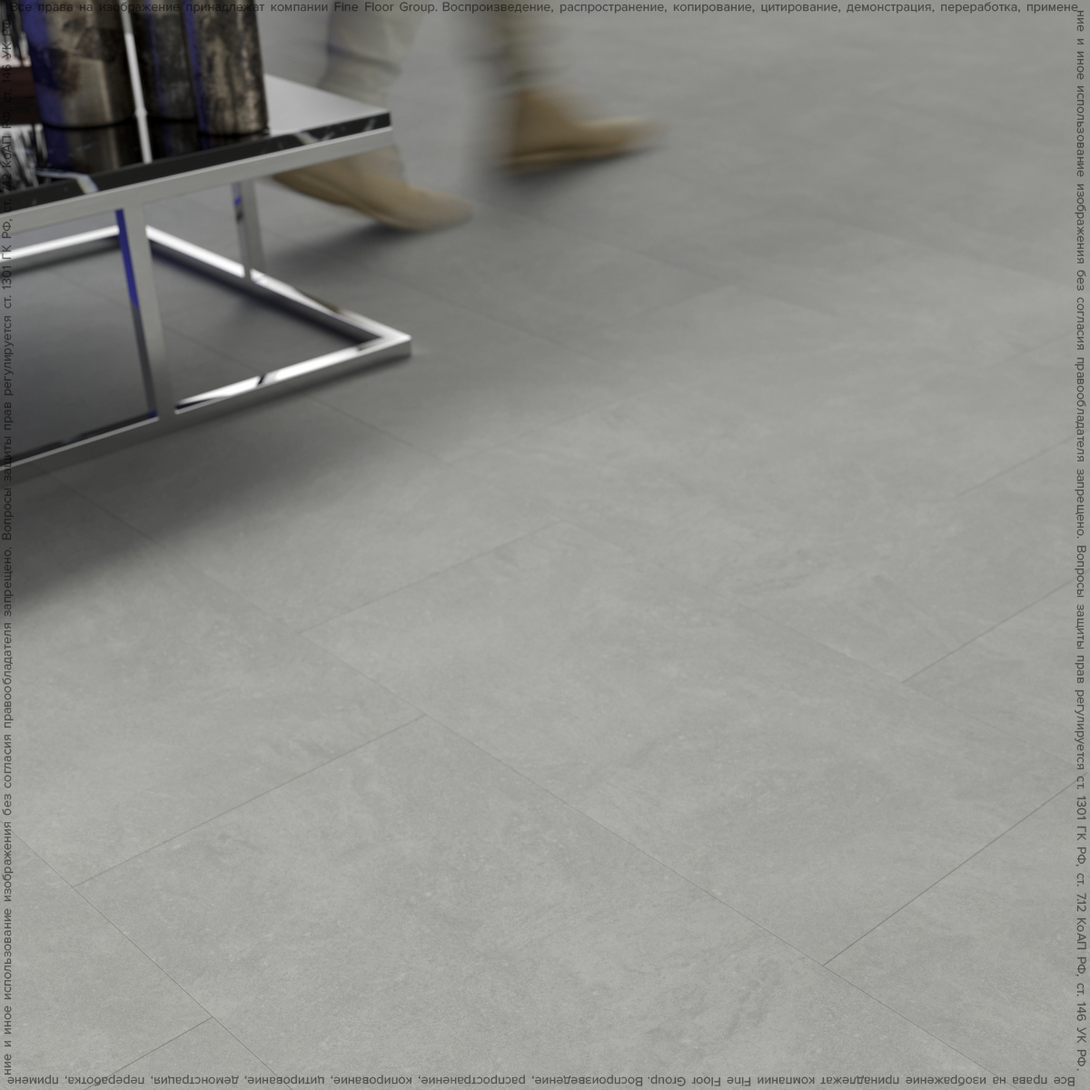 Изображение товара LVT Плитка Fine Floor Stone Вильц 42 класс толщина 2.50 мм 3.47 м², цена за упаковку