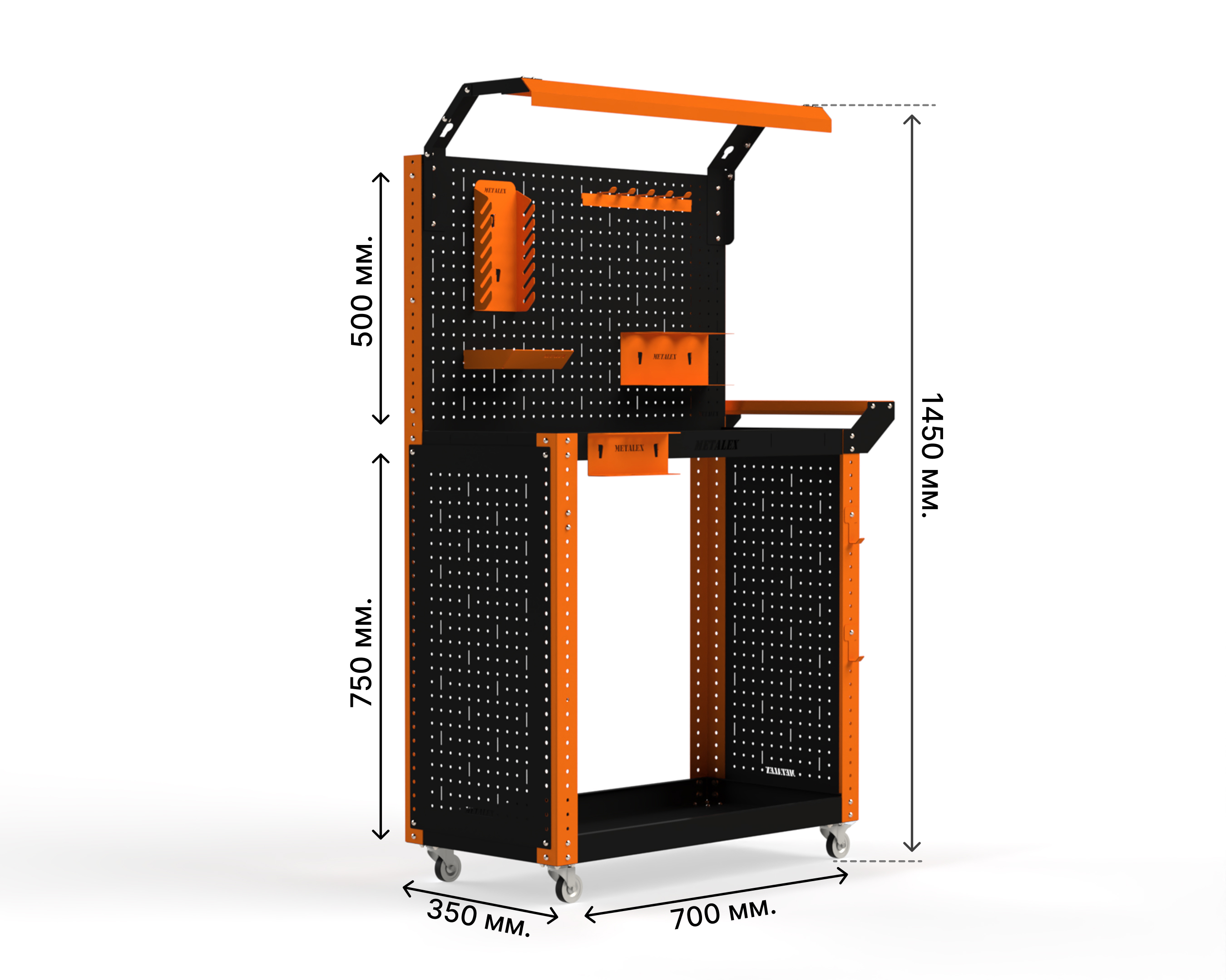 Изображение товара Тележка инструментальная Metalex Тип 6 118796 80x40x80 см с регулировкой высоты