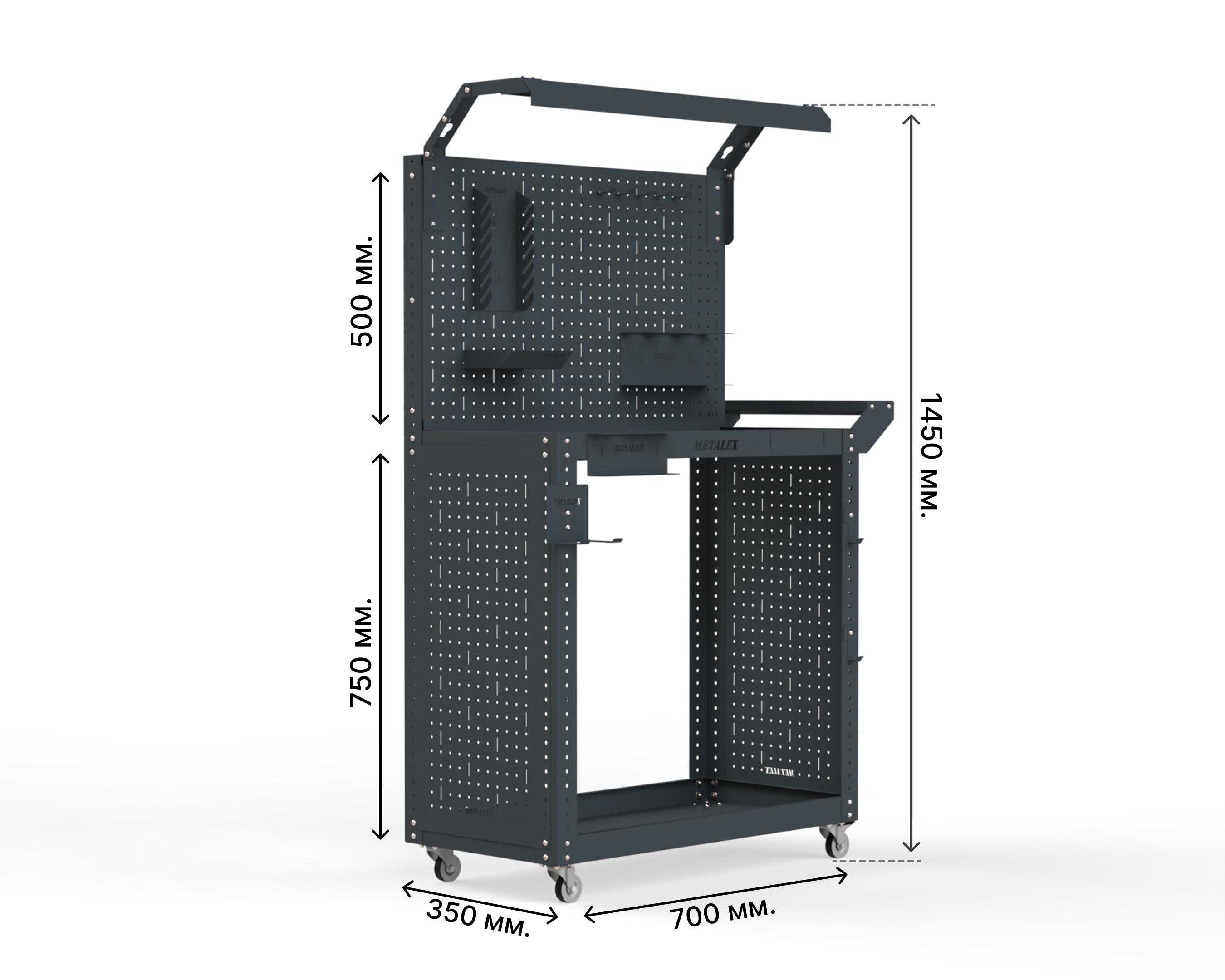 Изображение товара Тележка инструментальная Metalex Тип 6 118804 800x400x800 мм