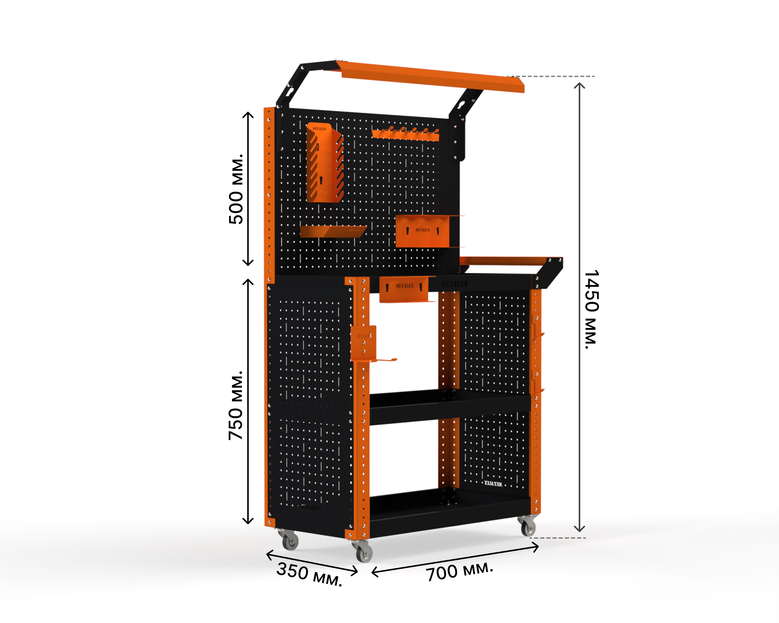 Изображение товара Тележка инструментальная Metalex тип 6 118833 700x400x800 мм