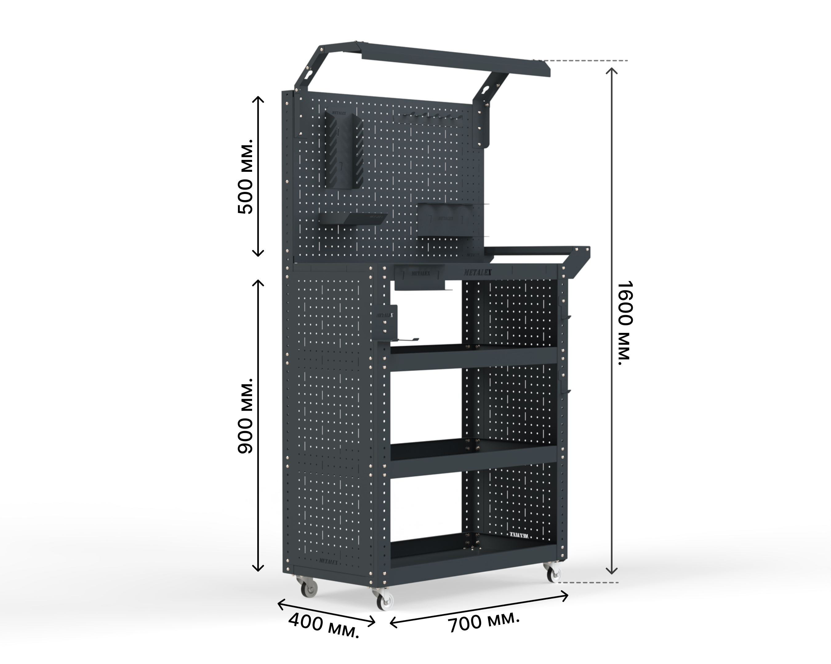 Изображение товара Тележка инструментальная Metalex Тип 6 700x400x950 мм с аксессуарами и освещением