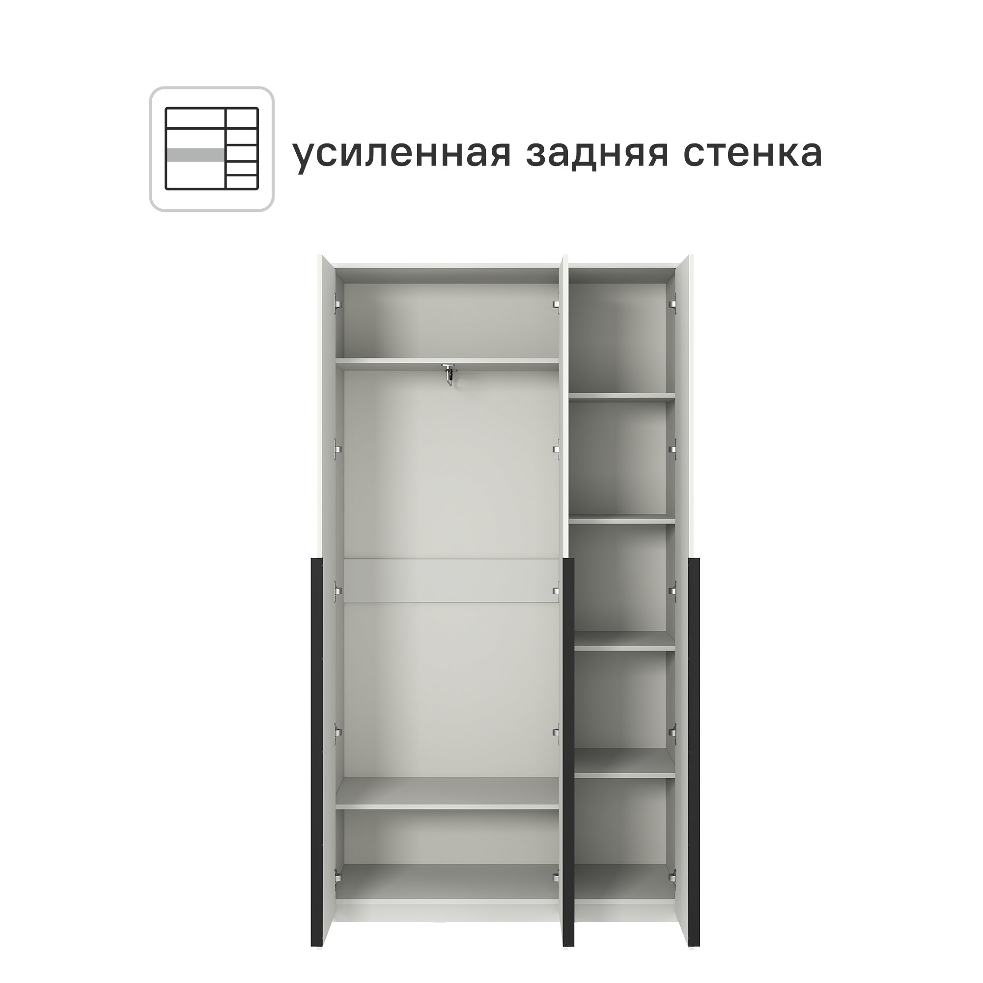 Шкаф распашной Бергамо с 3 дверями 120x220x46.6 см ЛДСП цвет белый - 2