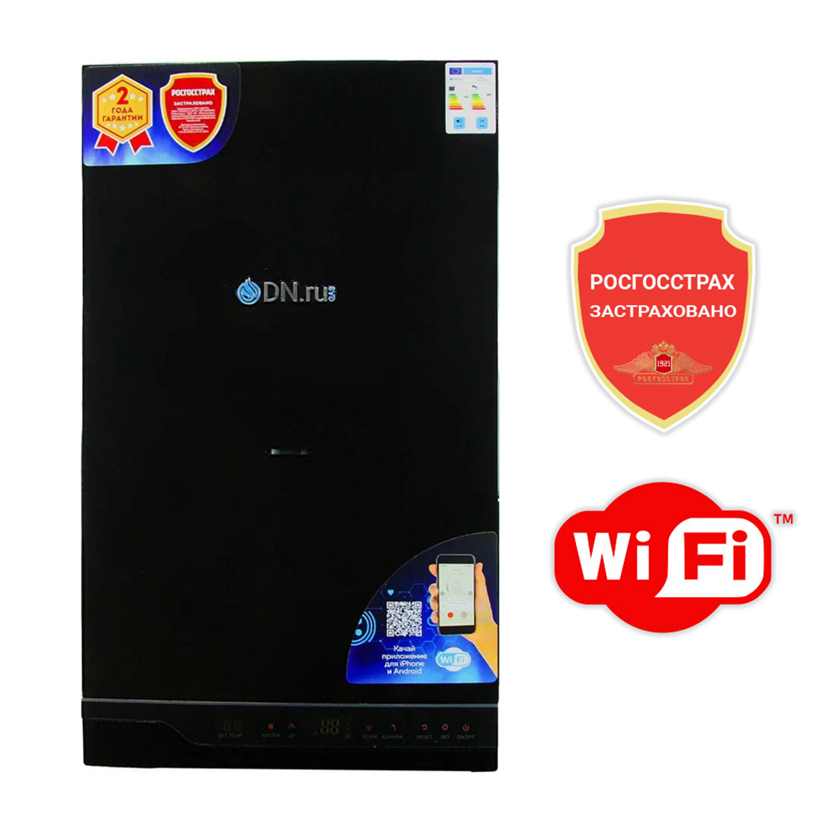 Изображение товара Газовый котел конвекционный 24 кВт Dn.ru GB24CD-W/B D380-00004 двухконтурный настенный