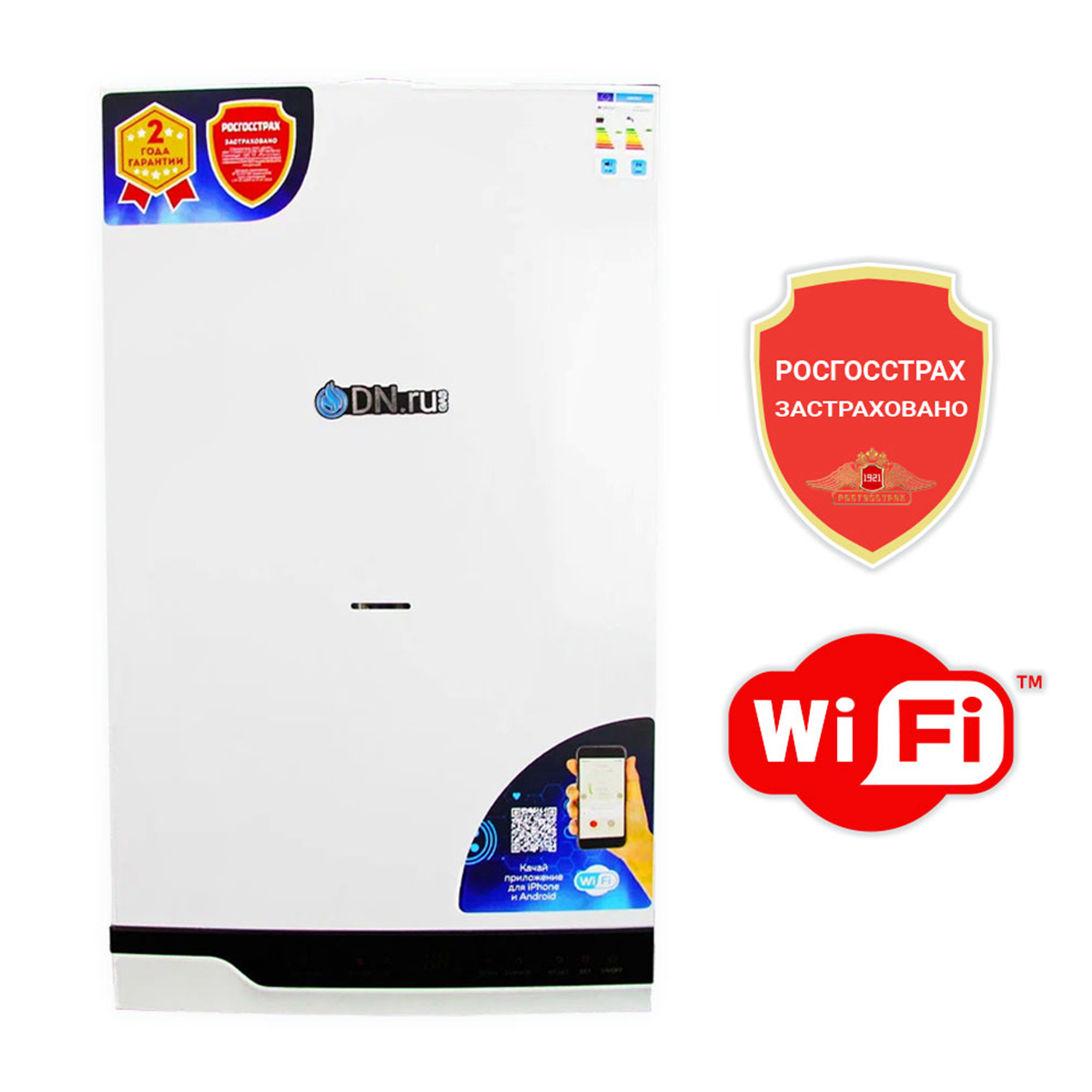 Изображение товара Газовый конвекционный котел DN.ru GB24CD-W/B 24кВт с Wi-Fi управление