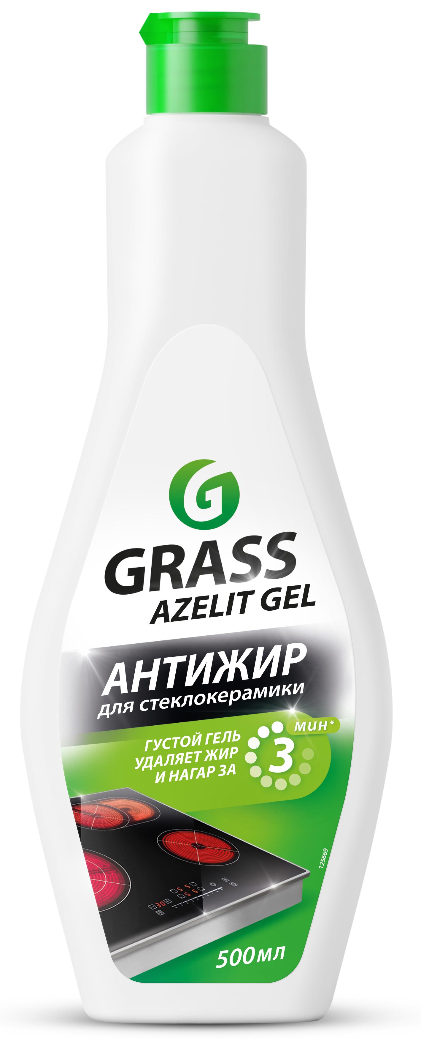 Изображение товара Средство для чистки стеклокерамических плит Grass 500 мл