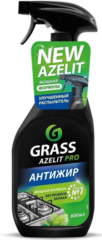 Изображение товара Средство чистящее для кухни Grass Azelit Pro 600 мл