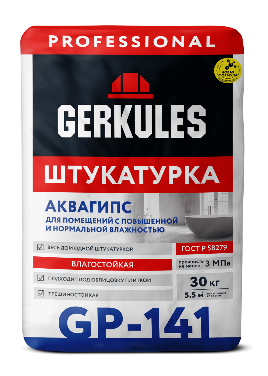 Изображение товара Штукатурка гипсовая влагостойкая Gerkules Аквагипс 30кг Изображение товара Штукатурка гипсовая влагостойкая Gerkules Аквагипс 30кг