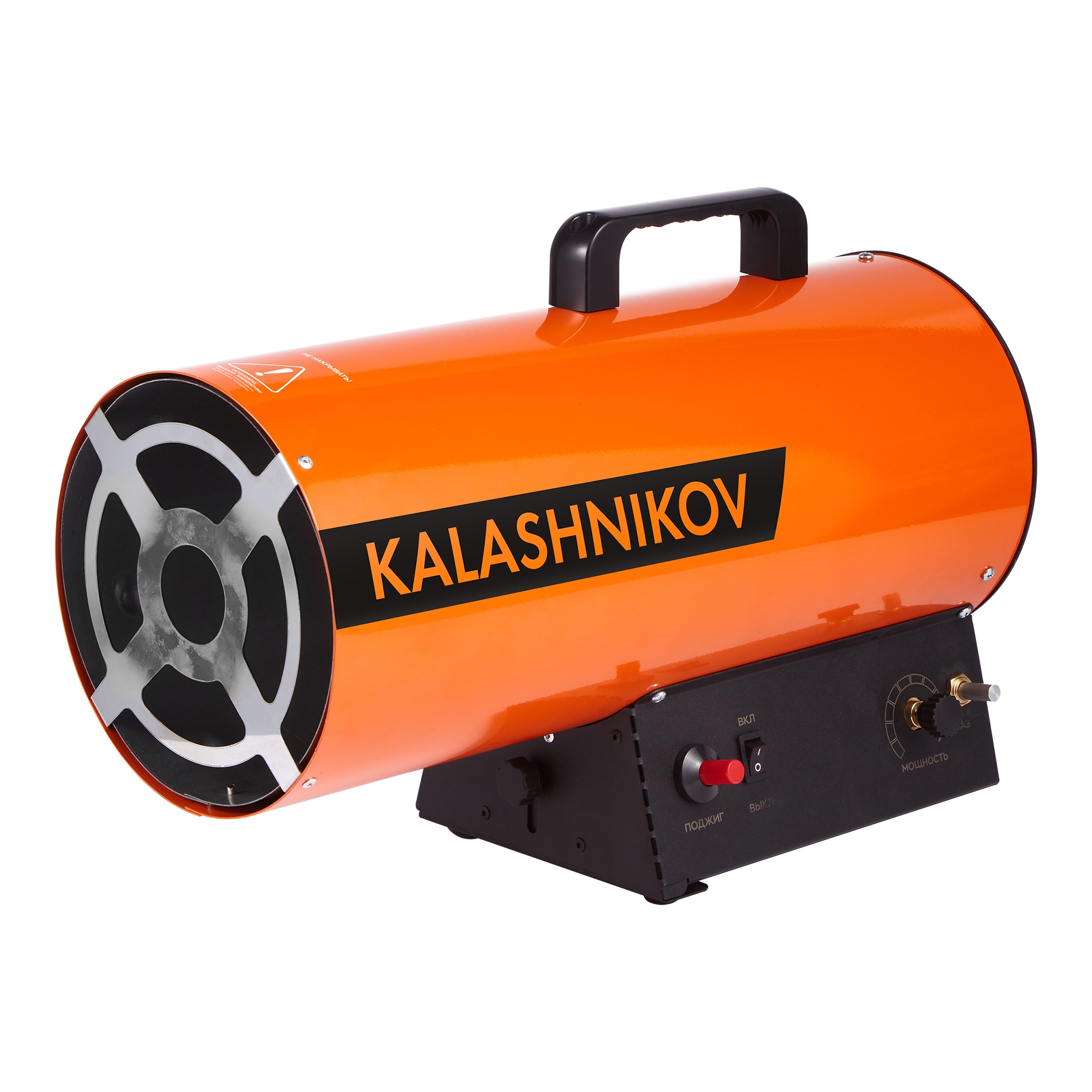 Изображение товара Газовая тепловая пушка Kalashnikov 17 кВт НС 1456063 профессиональное отопление