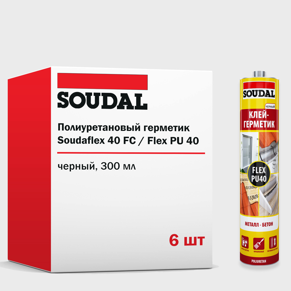 Изображение товара Герметик полиуретановый Soudal Flex PU 40 для бетона черный 300 мл 6 шт