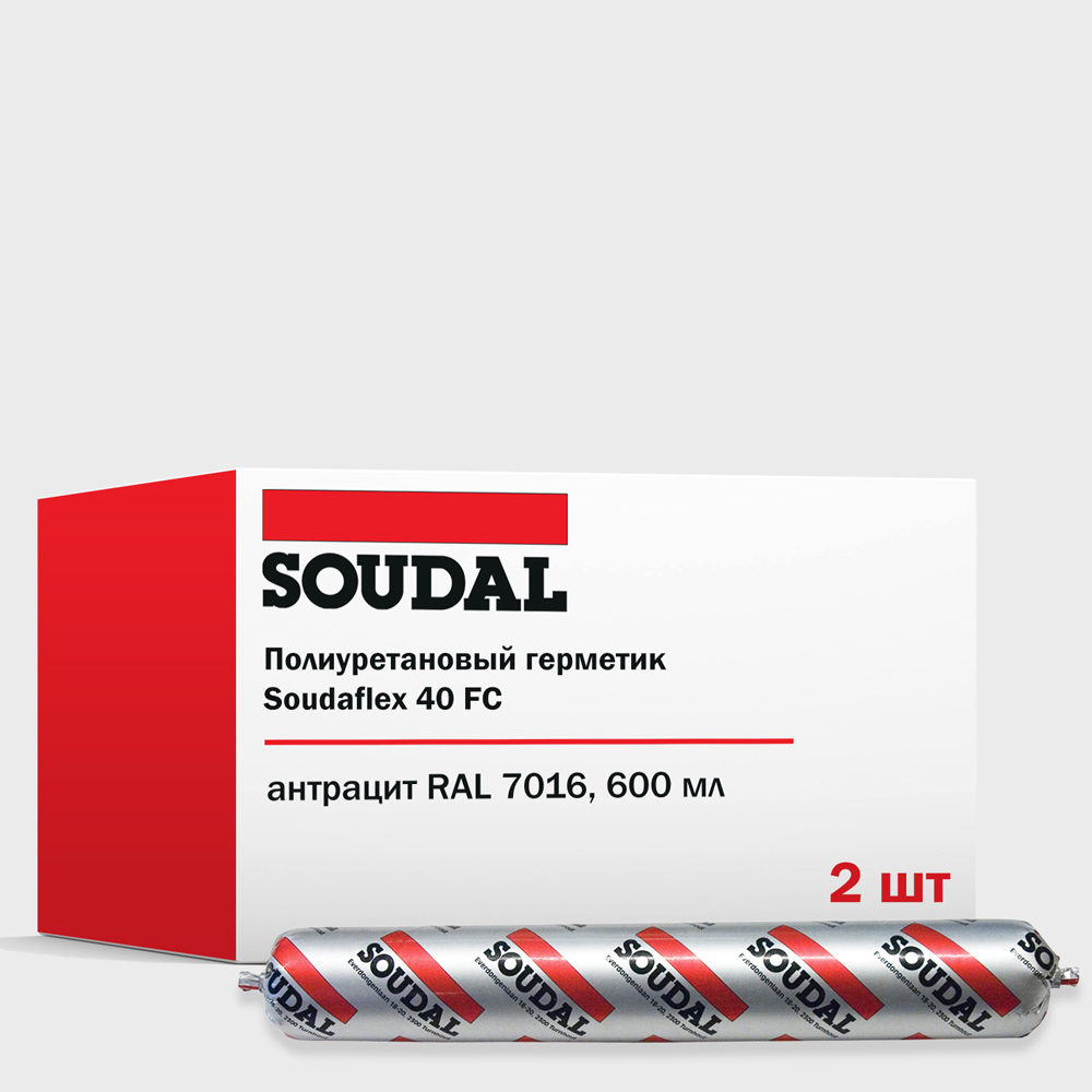 Изображение товара Герметик полиуретановый Soudal Soudaflex 40 FC для бетона RAL 7016 антрацит 600 мл 2 шт