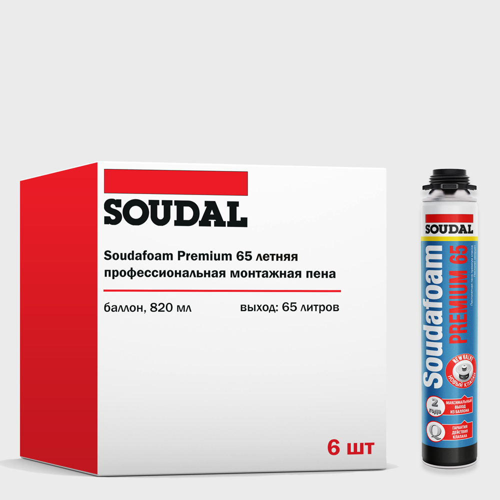 Изображение товара Пена монтажная профессиональная Soudal Soudafoam Premium 65 теплоизоляционная летняя 820 мл 6 шт