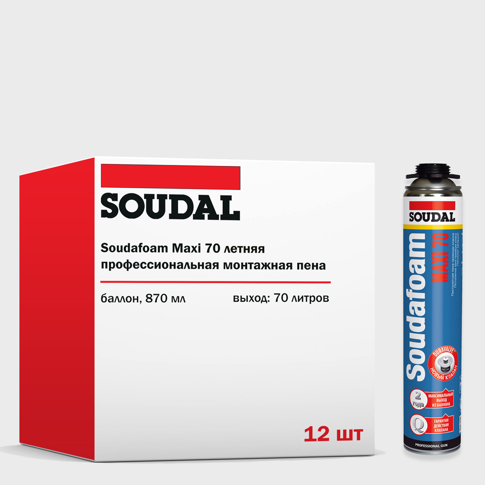Изображение товара Пена монтажная Soudal Soudafoam Maxi 70 профессиональная выход 70 л летняя 870 мл 12 шт Изображение товара Пена монтажная Soudal Soudafoam Maxi 70 профессиональная выход 70 л летняя 870 мл 12 шт