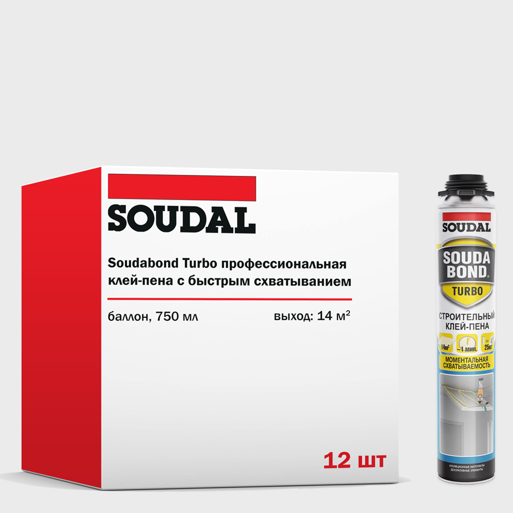 Изображение товара Пена монтажная профессиональная Soudal Mpsd.kp.01.012 45 летняя 9000 мл