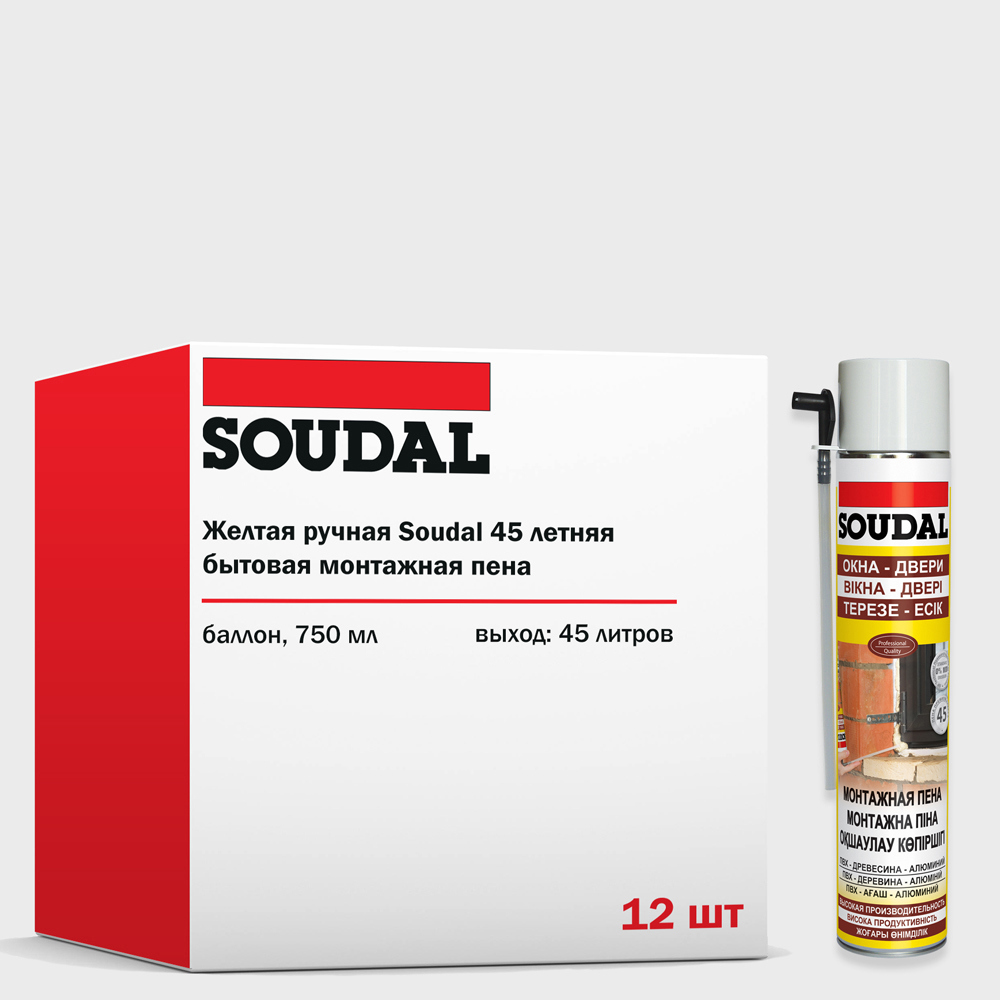 Изображение товара Пена монтажная SOUDAL Желтая 45 л летняя для изоляции и герметизации Изображение товара Пена монтажная SOUDAL Желтая 45 л летняя для изоляции и герметизации