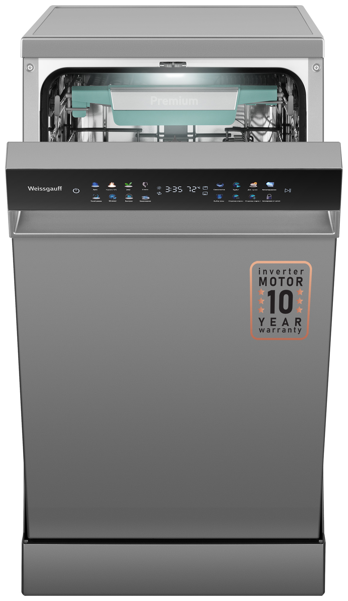 Изображение товара Отдельностоящая посудомоечная машина Weissgauff DW 4539 Inverter Touch AutoOpen 44.8 см 9 программ цвет серый/серебристый