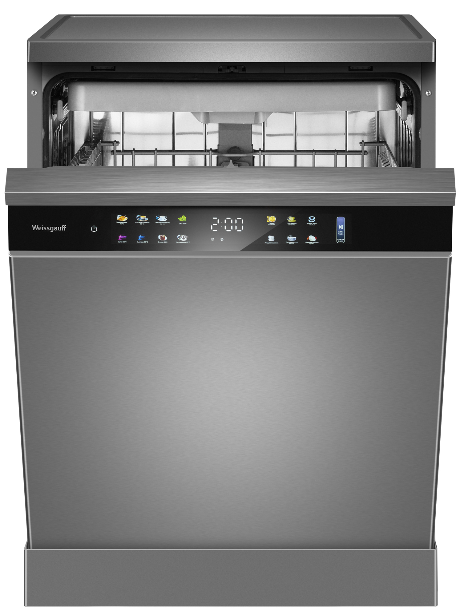Изображение товара Посудомоечная машина Weissgauff 436079 15 комплектов серый/серебристый