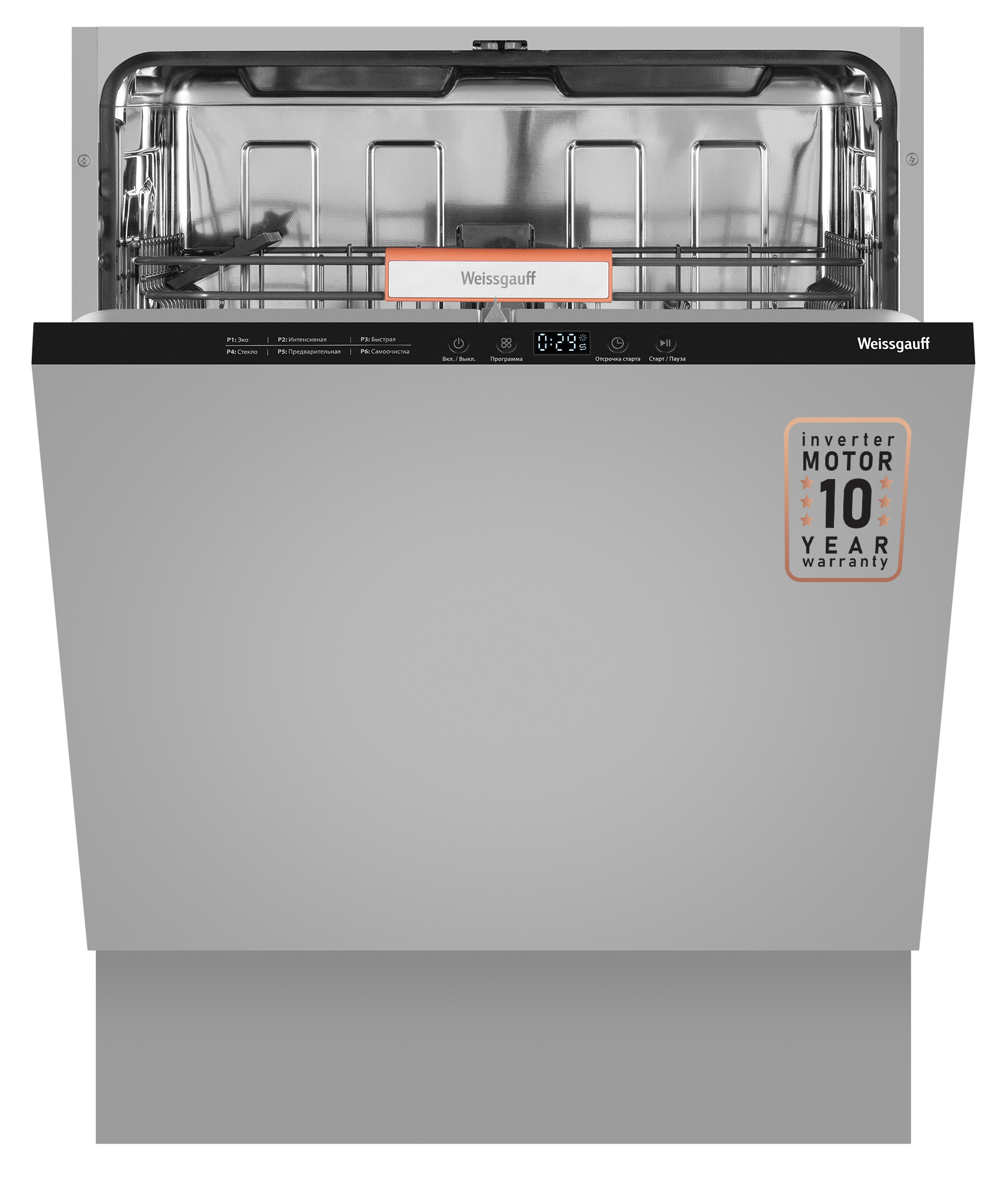 Изображение товара Встраиваемая посудомоечная машина Weissgauff 6026 Inverter Infolight 12 комплектов серебристый