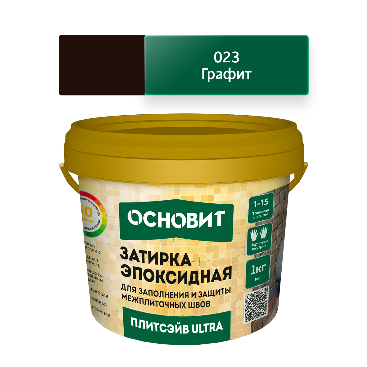 Изображение товара Затирка Основит 90423 графит 1 кг для межплиточных швов внутри и снаружи помещений