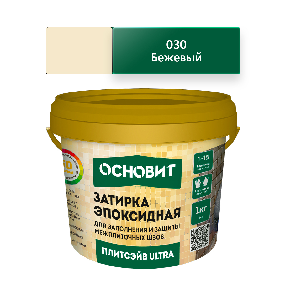 Изображение товара Основит Плитсэйв Ultra XE15 Е эпоксидная затирка для швов 1 кг бежевый