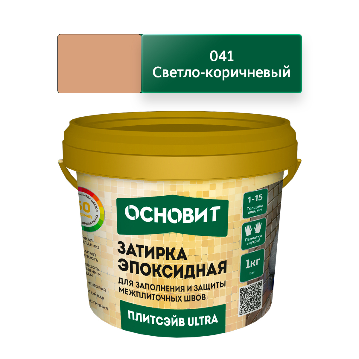 Изображение товара Основит Плитсэйв Ultra XE15 Е светло-коричневая эпоксидная затирка 1 кг