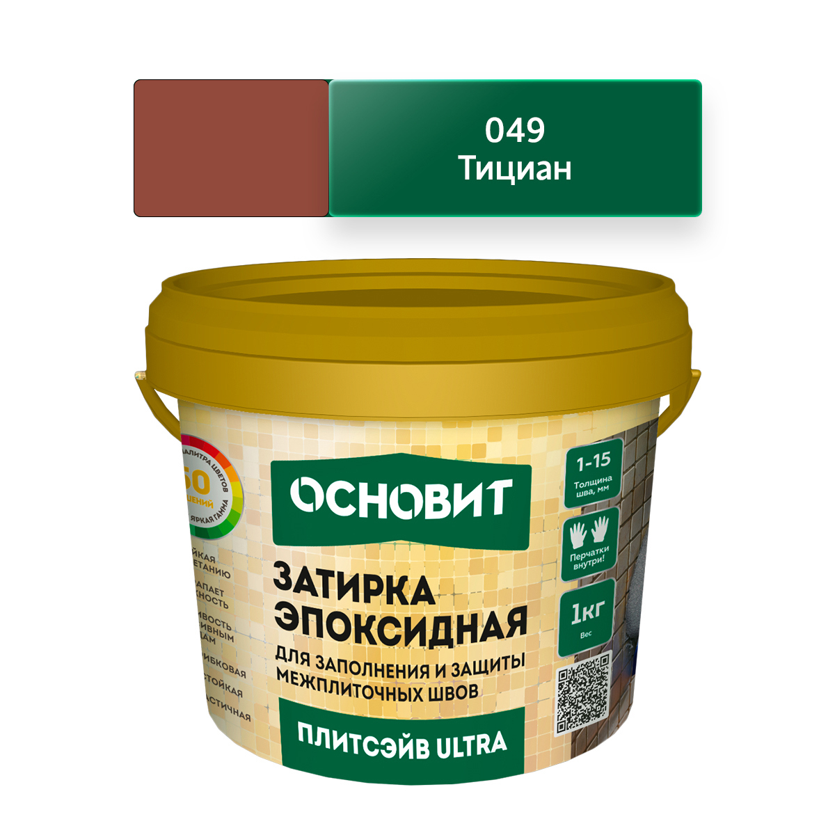 Изображение товара Основит Плитсэйв Ultra XE15 Е тициан 049 (1 кг)