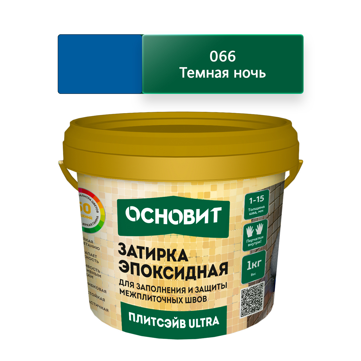 Изображение товара Затирка Основит 90403 цвет ночь 1 кг