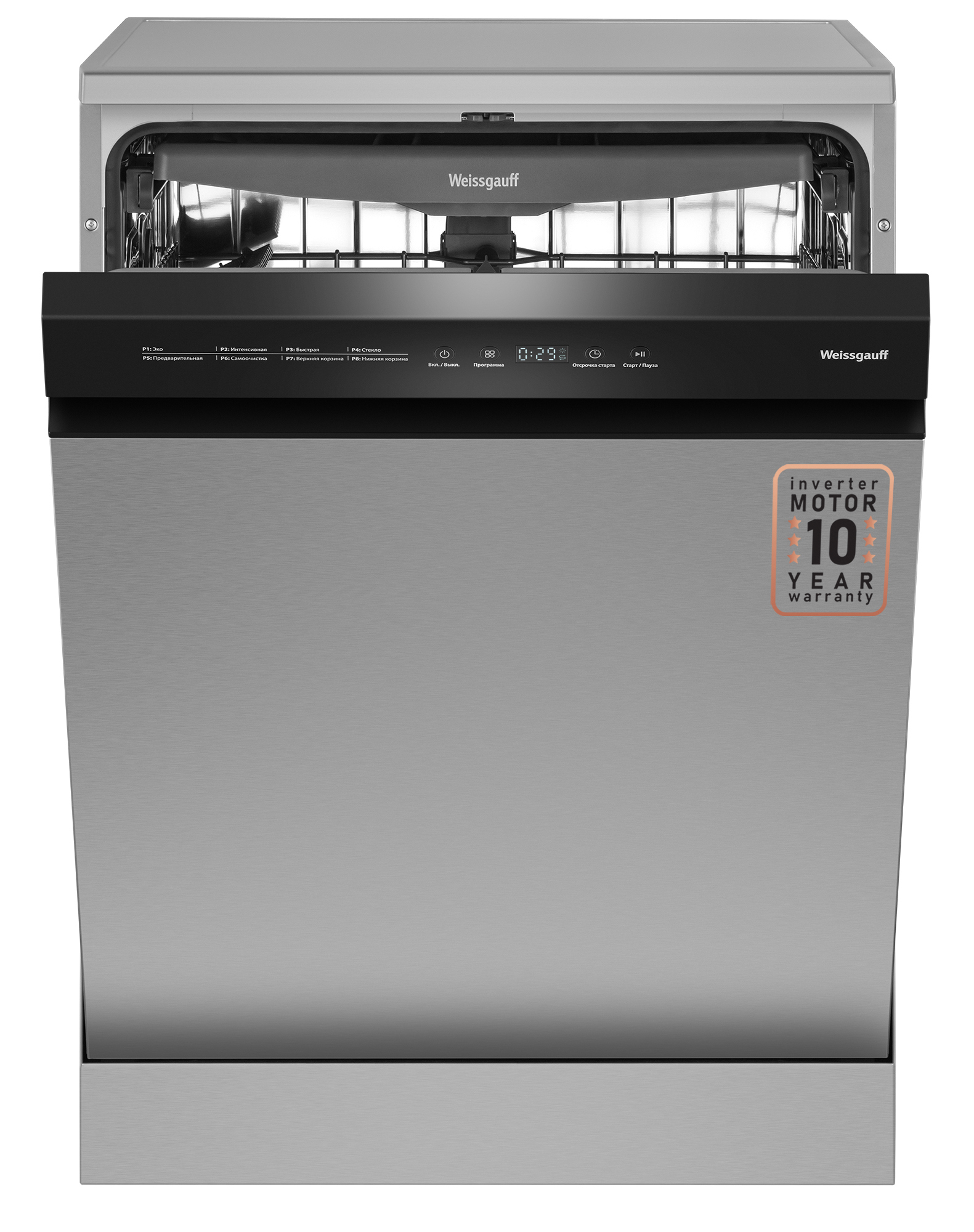 Изображение товара Отдельностоящая посудомоечная машина Weissgauff 6038 X Inverter с 8 программ